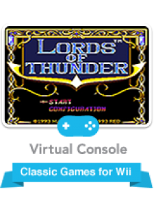 Lords of Thunder for Wii