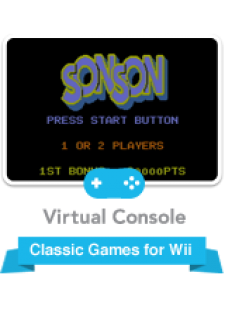 SONSON for Wii