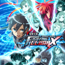 Dengeki Bunko: Fighting Climax for PS3