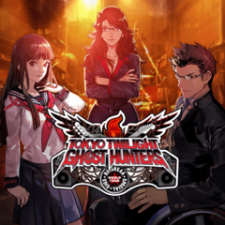 Tokyo Twilight Ghost Hunters Daybreak: Special Gigs for PS3