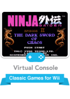 Ninja Gaiden II: The Dark Sword of Chaos for Wii