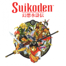 Suikoden for PSP